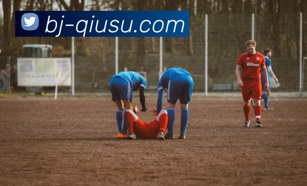 球速APP 高清赛事图